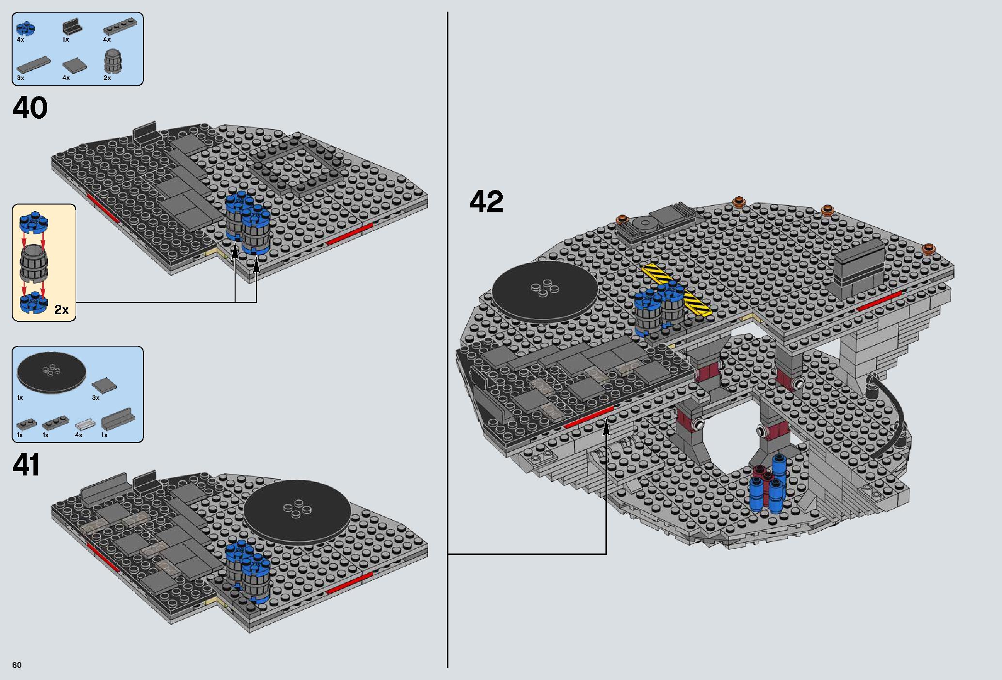 デス・スター 75159 レゴの商品情報 レゴの説明書・組立方法 60 page
