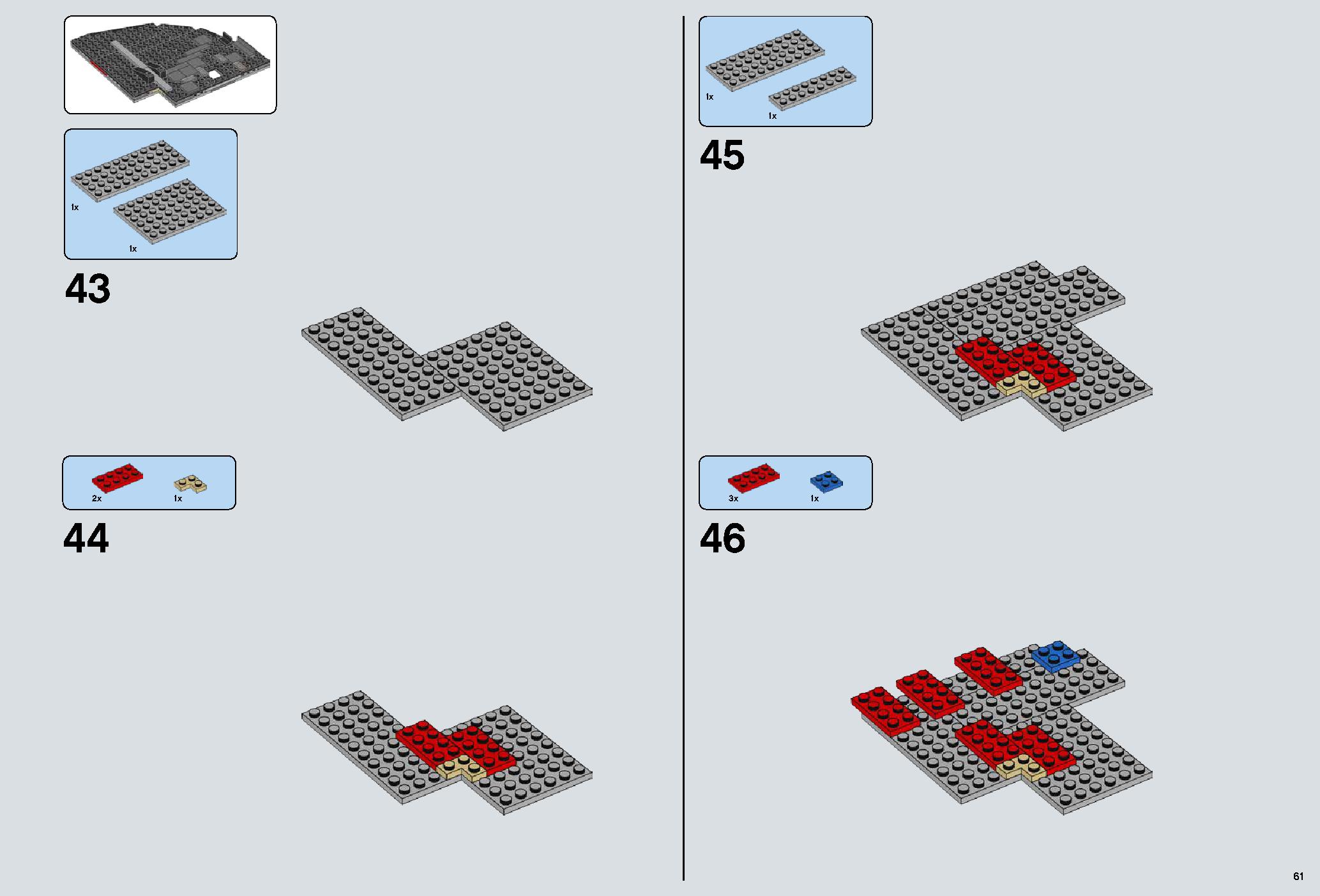 デス・スター 75159 レゴの商品情報 レゴの説明書・組立方法 61 page