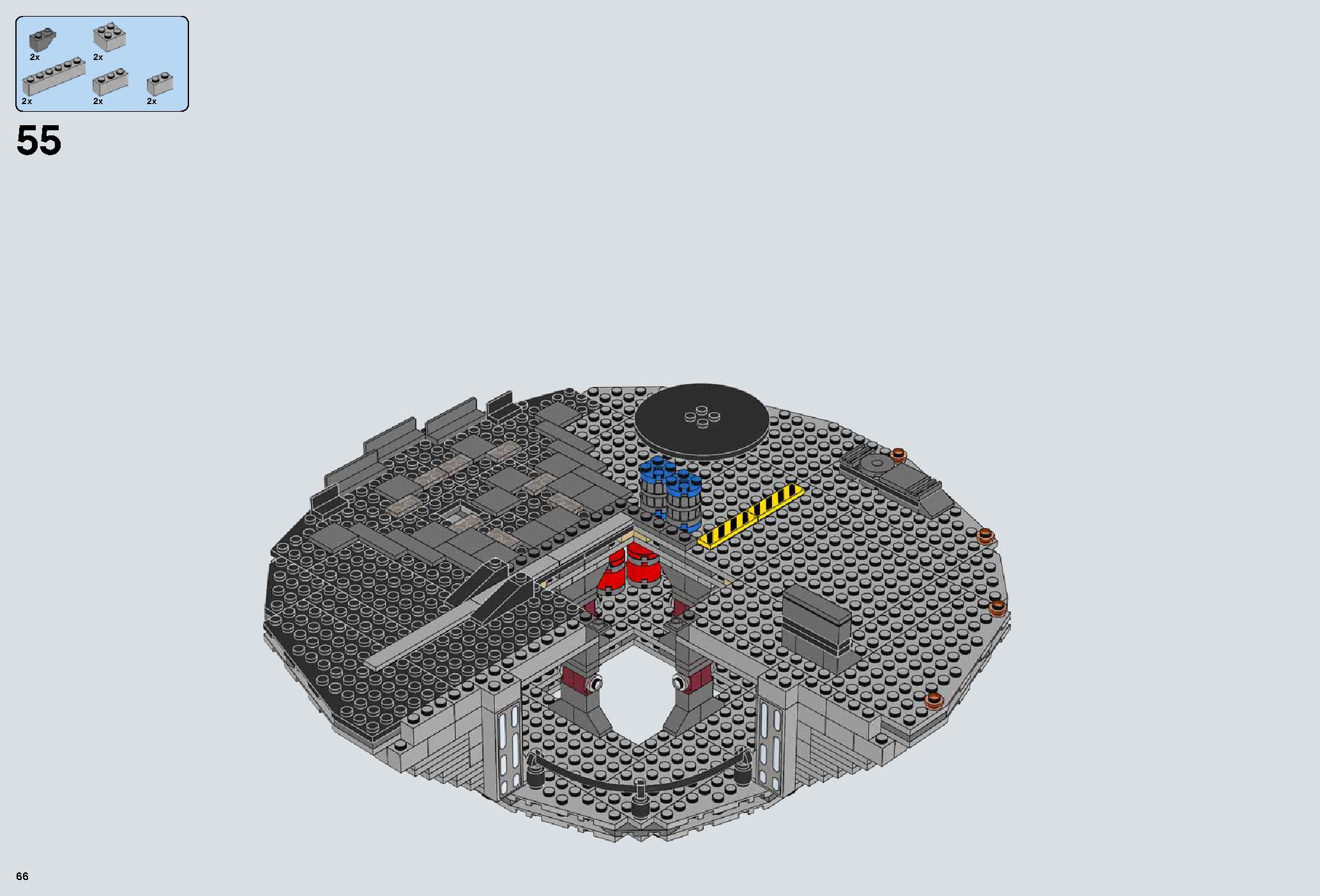 デス・スター 75159 レゴの商品情報 レゴの説明書・組立方法 66 page