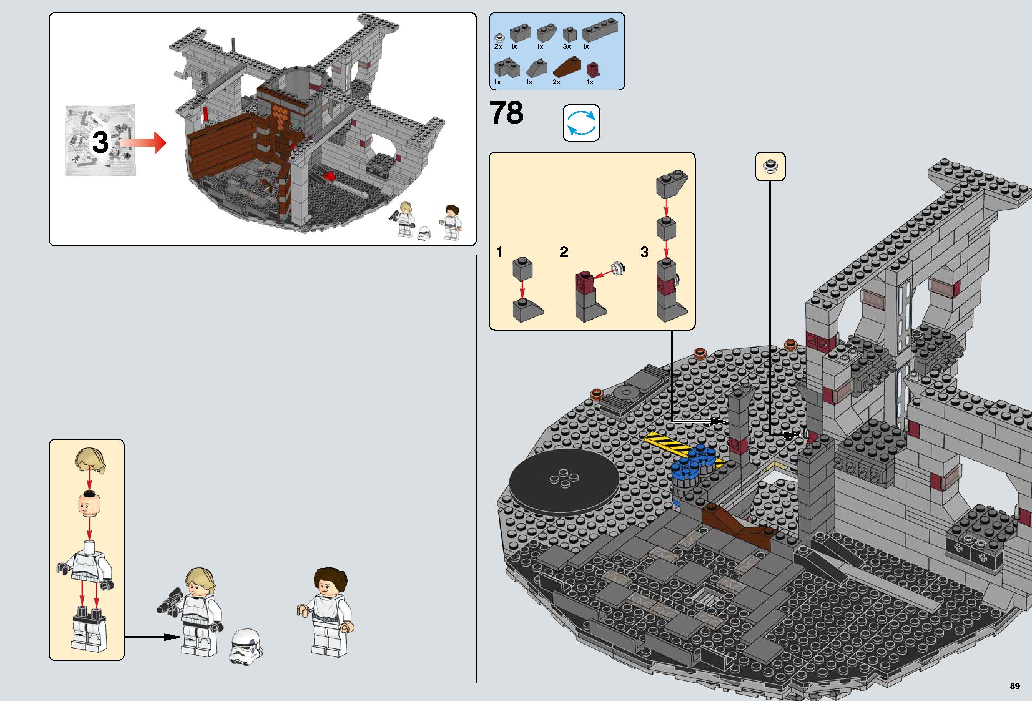 デス・スター 75159 レゴの商品情報 レゴの説明書・組立方法 89 page
