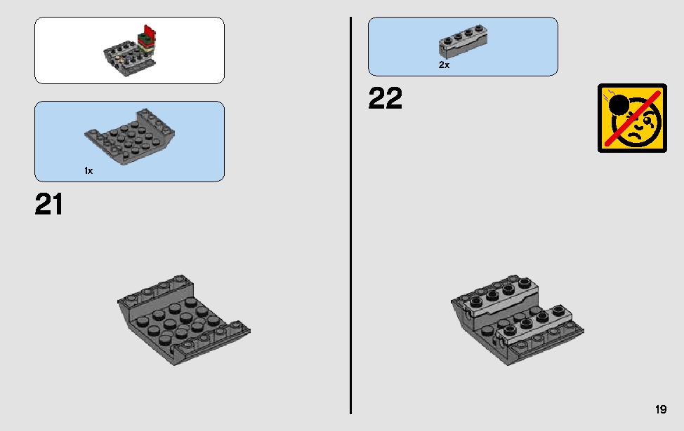 ヨーダのジェダイ・スターファイター 75168 レゴの商品情報 レゴの説明書・組立方法 19 page