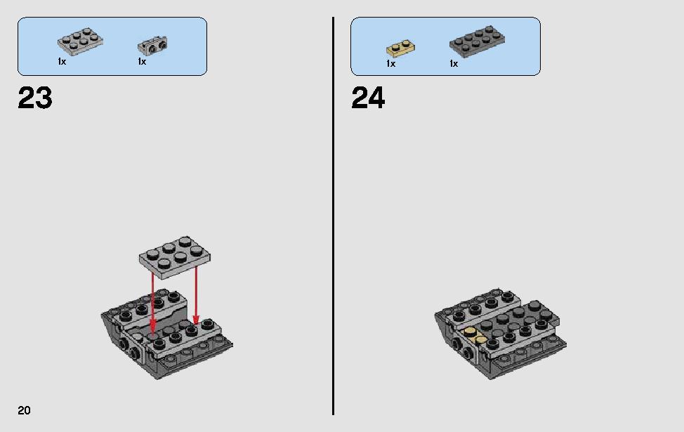 ヨーダのジェダイ・スターファイター 75168 レゴの商品情報 レゴの説明書・組立方法 20 page