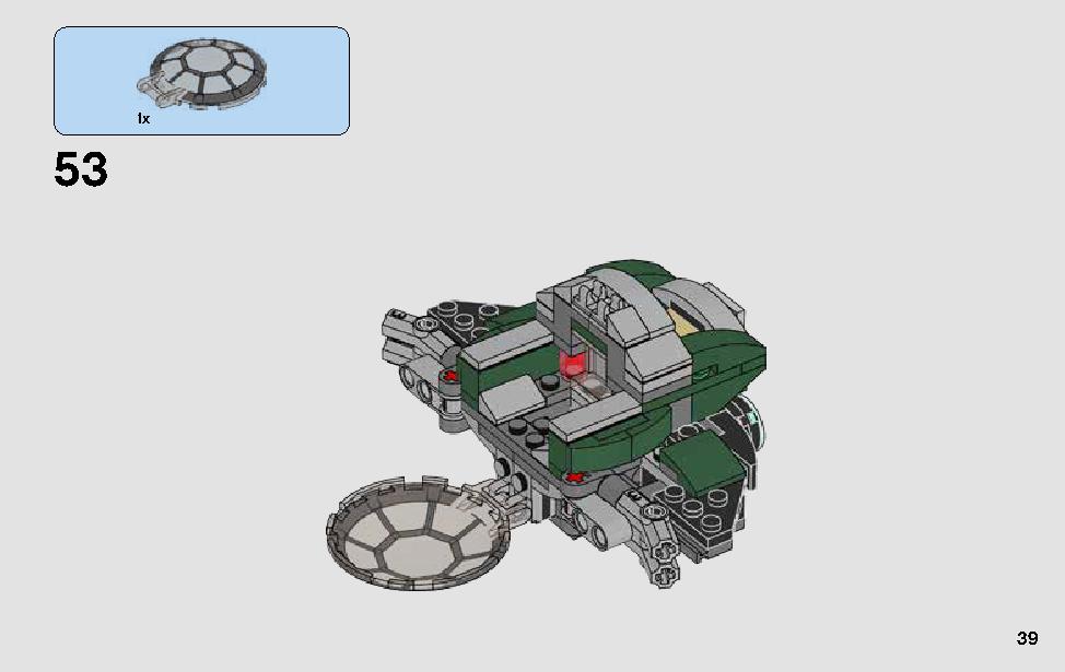 Jedi Starfighter 75168 LEGO information LEGO 36 Brick Mecha