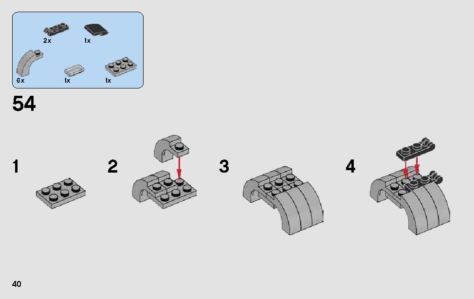 ヨーダのジェダイ・スターファイター 75168 レゴの商品情報 レゴの説明書・組立方法 40 page