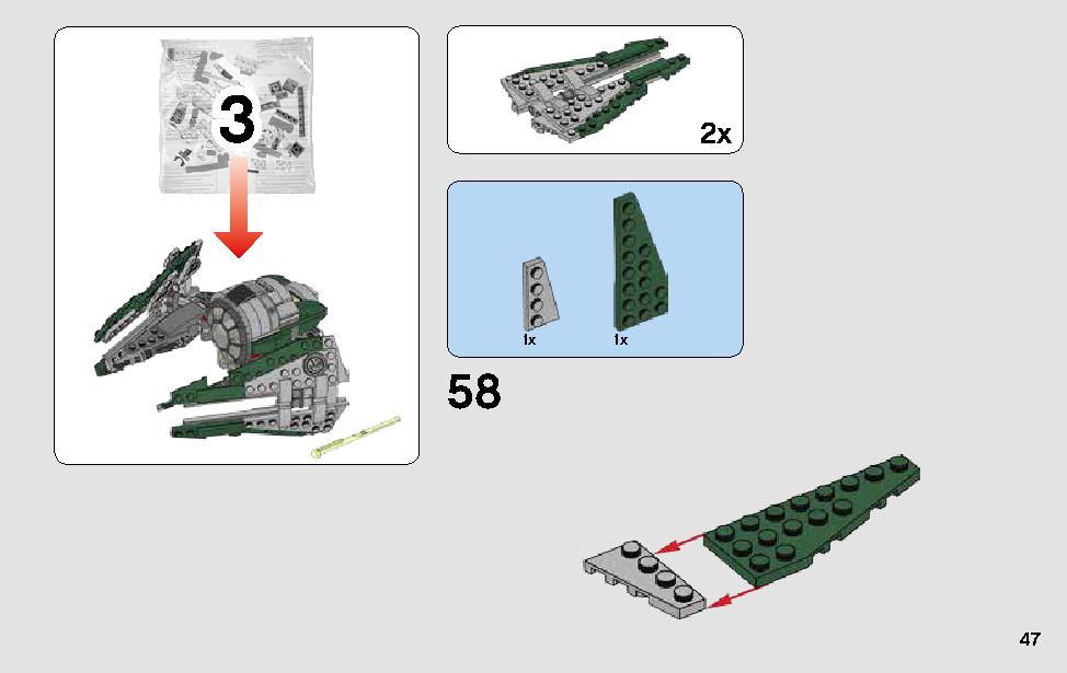 ヨーダのジェダイ・スターファイター 75168 レゴの商品情報 レゴの説明書・組立方法 47 page