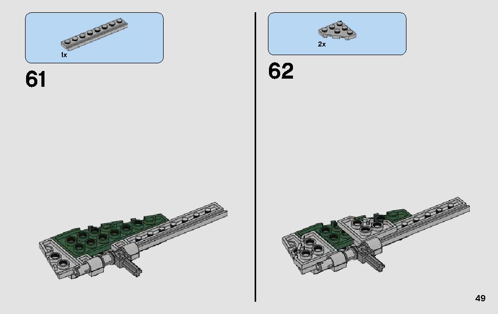 ヨーダのジェダイ・スターファイター 75168 レゴの商品情報 レゴの説明書・組立方法 49 page