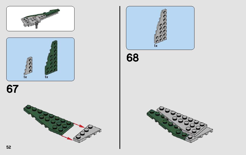 ヨーダのジェダイ・スターファイター 75168 レゴの商品情報 レゴの説明書・組立方法 52 page