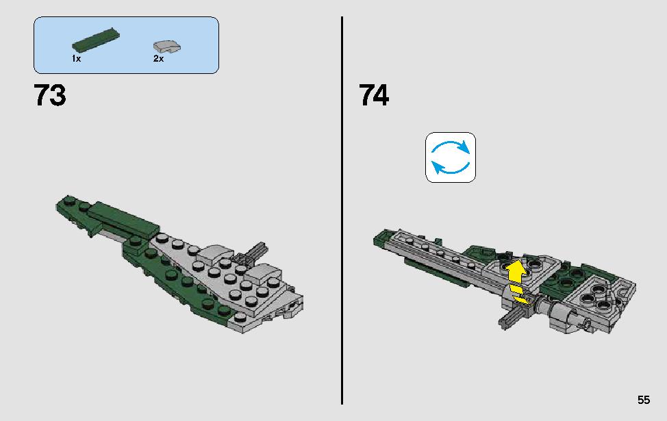 ヨーダのジェダイ・スターファイター 75168 レゴの商品情報 レゴの説明書・組立方法 55 page