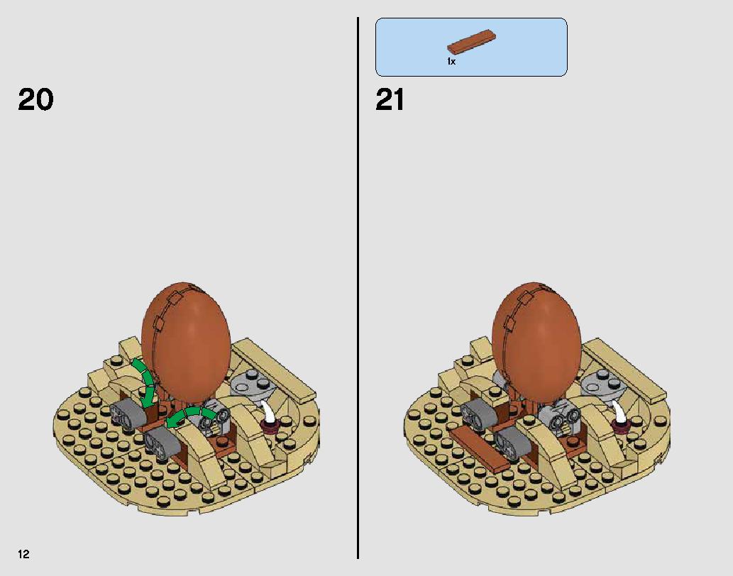 Desert Skiff Escape 75174 レゴの商品情報 レゴの説明書・組立方法 12 page
