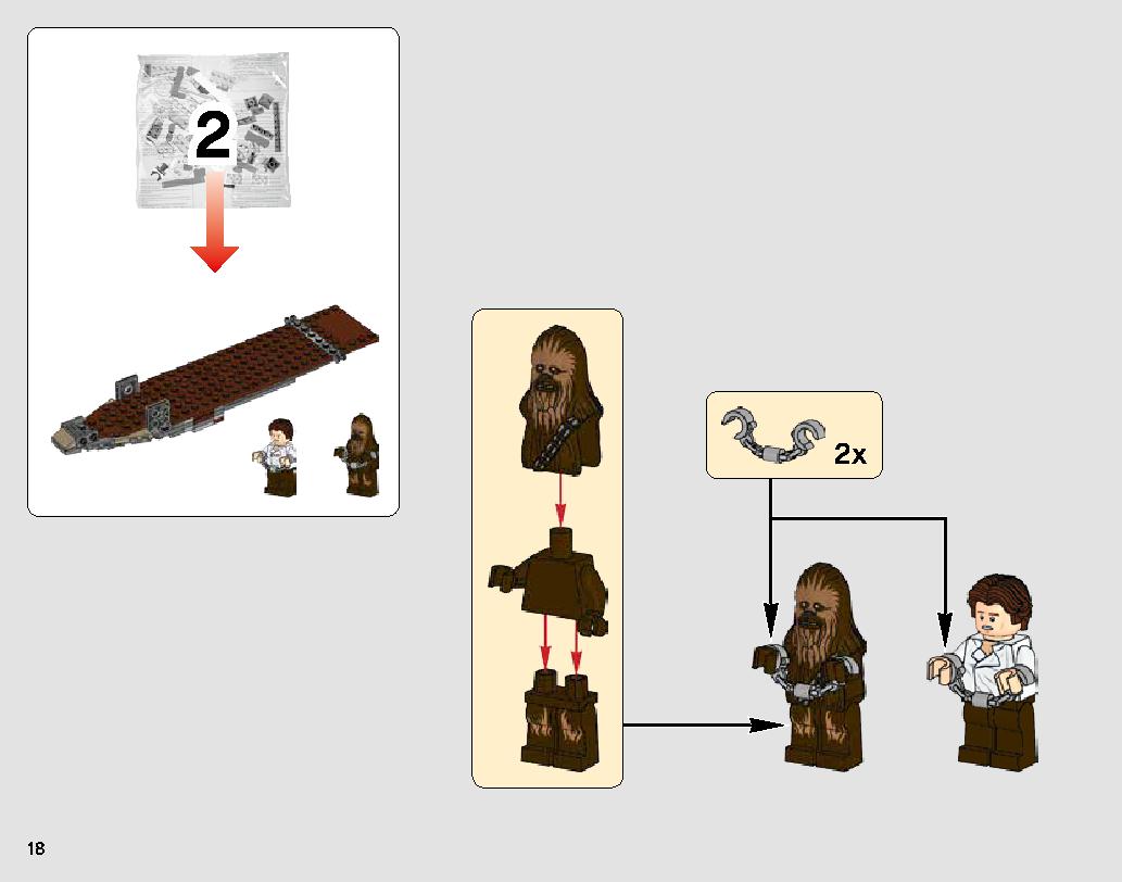 Desert Skiff Escape 75174 レゴの商品情報 レゴの説明書・組立方法 18 page