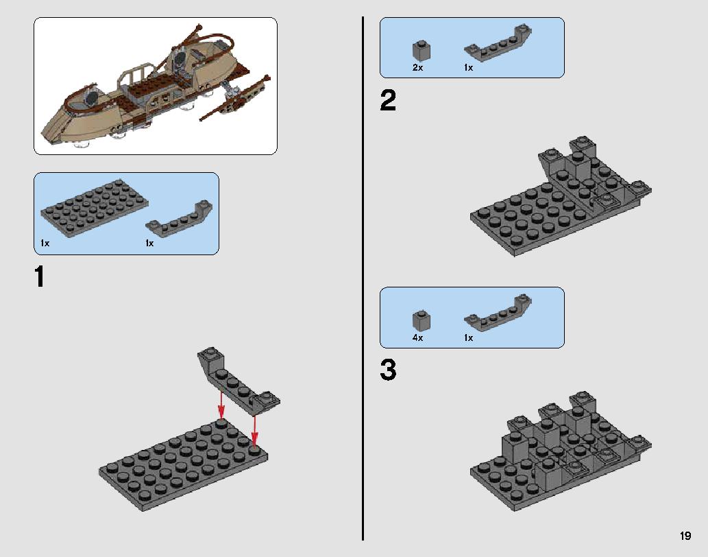 Desert Skiff Escape 75174 レゴの商品情報 レゴの説明書・組立方法 19 page