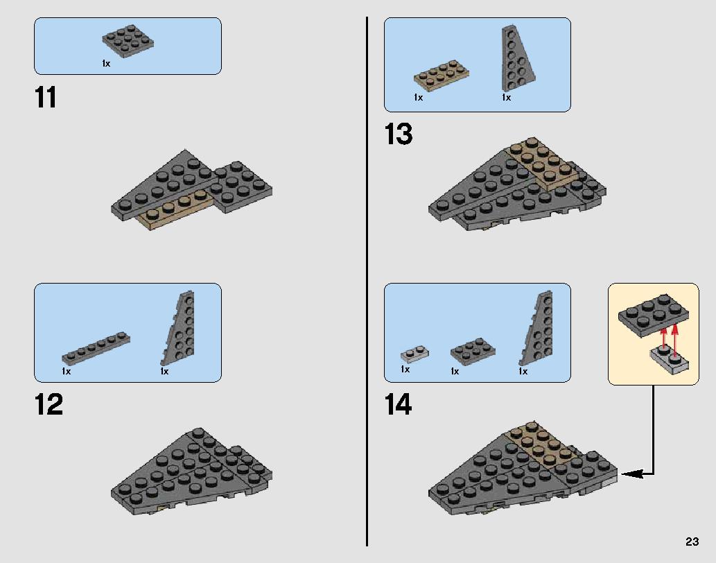 Desert Skiff Escape 75174 レゴの商品情報 レゴの説明書・組立方法 23 page