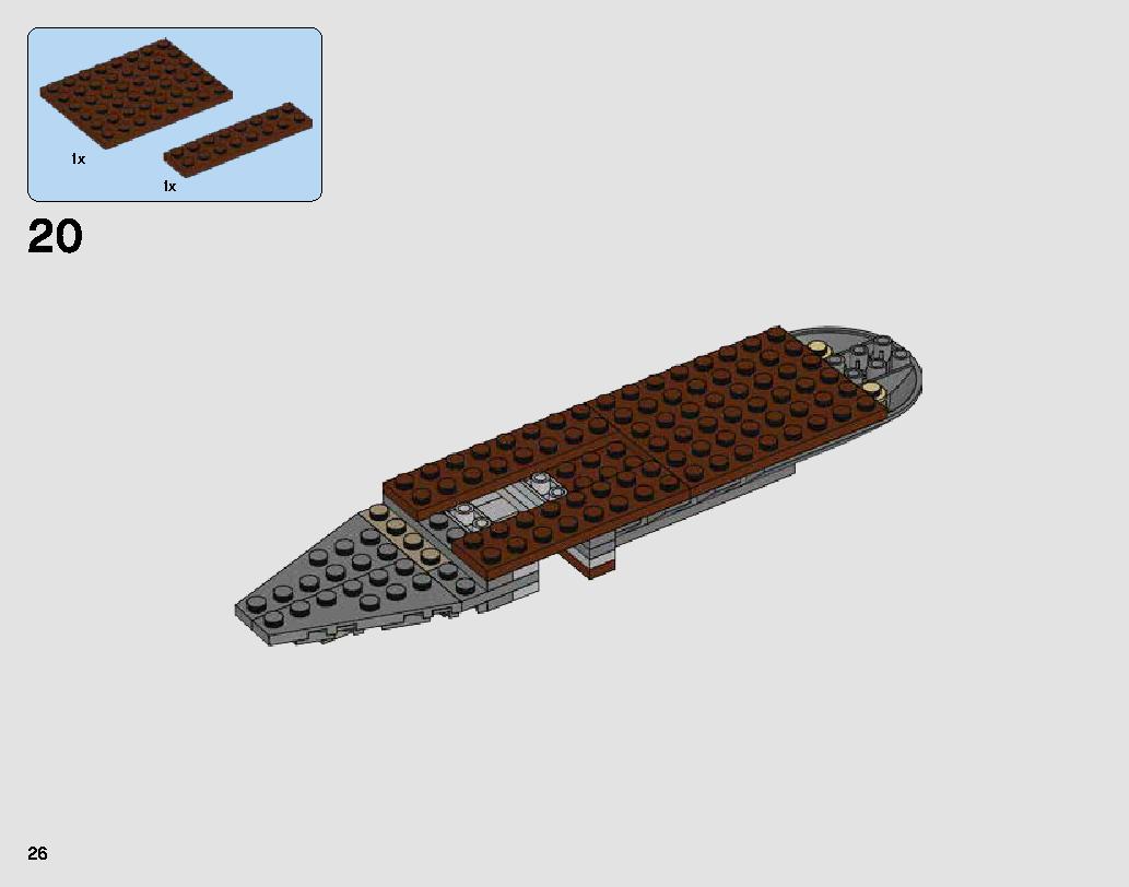 Desert Skiff Escape 75174 レゴの商品情報 レゴの説明書・組立方法 26 page