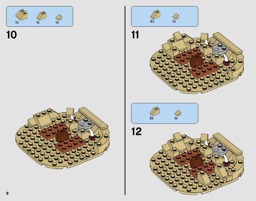 Desert Skiff Escape 75174 レゴの商品情報 レゴの説明書・組立方法 8 page