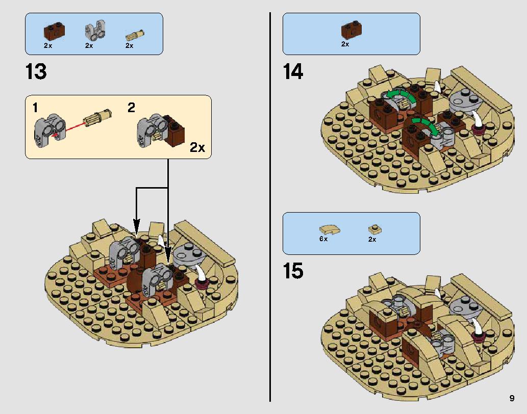 Desert Skiff Escape 75174 レゴの商品情報 レゴの説明書・組立方法 9 page