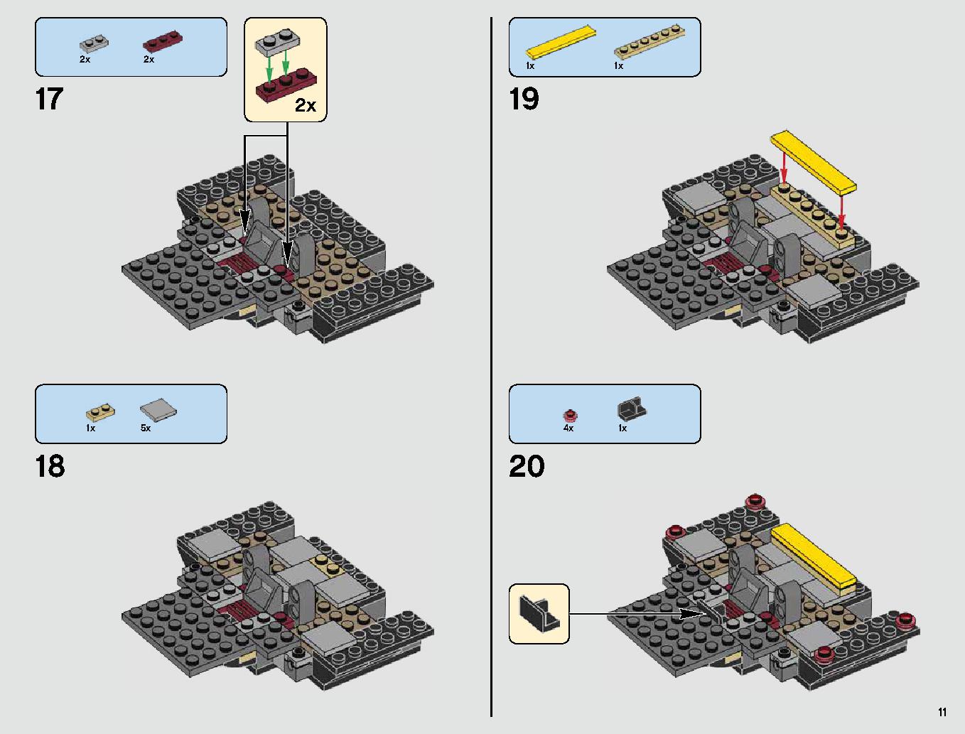 カイロ・レンの TIE ファイター™ 75179 レゴの商品情報 レゴの説明書・組立方法 11 page
