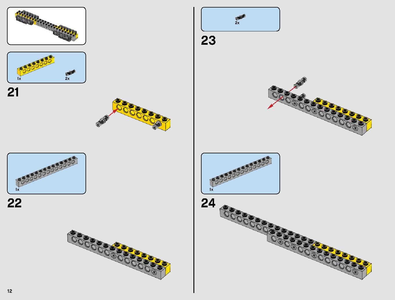 カイロ・レンの TIE ファイター™ 75179 レゴの商品情報 レゴの説明書・組立方法 12 page
