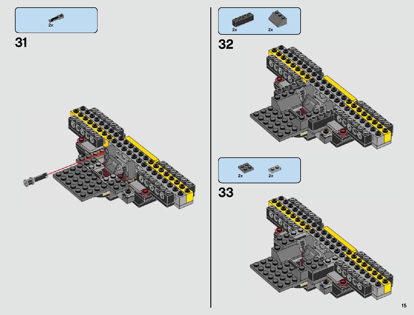 カイロ・レンの TIE ファイター™ 75179 レゴの商品情報 レゴの説明書・組立方法 15 page
