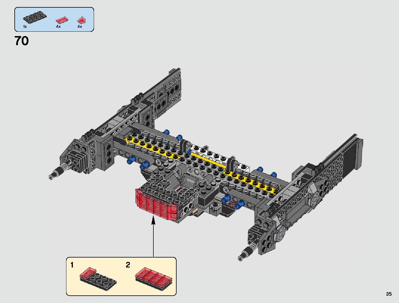 カイロ・レンの TIE ファイター™ 75179 レゴの商品情報 レゴの説明書・組立方法 35 page