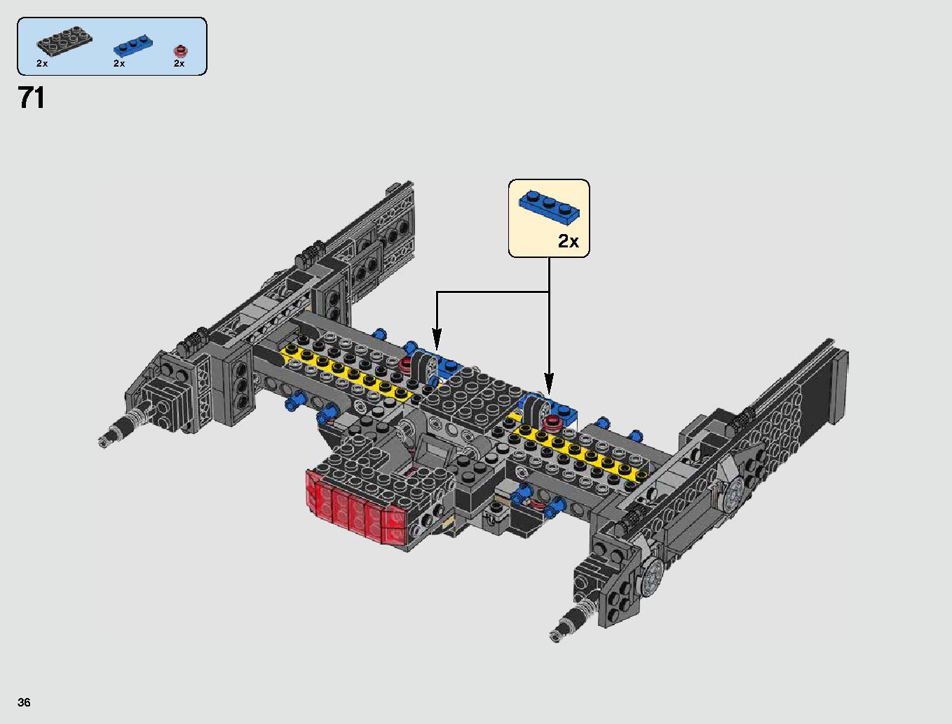 カイロ・レンの TIE ファイター™ 75179 レゴの商品情報 レゴの説明書・組立方法 36 page