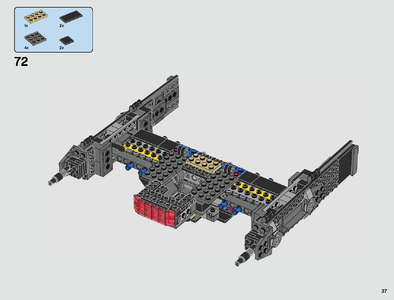 カイロ・レンの TIE ファイター™ 75179 レゴの商品情報 レゴの説明書・組立方法 37 page