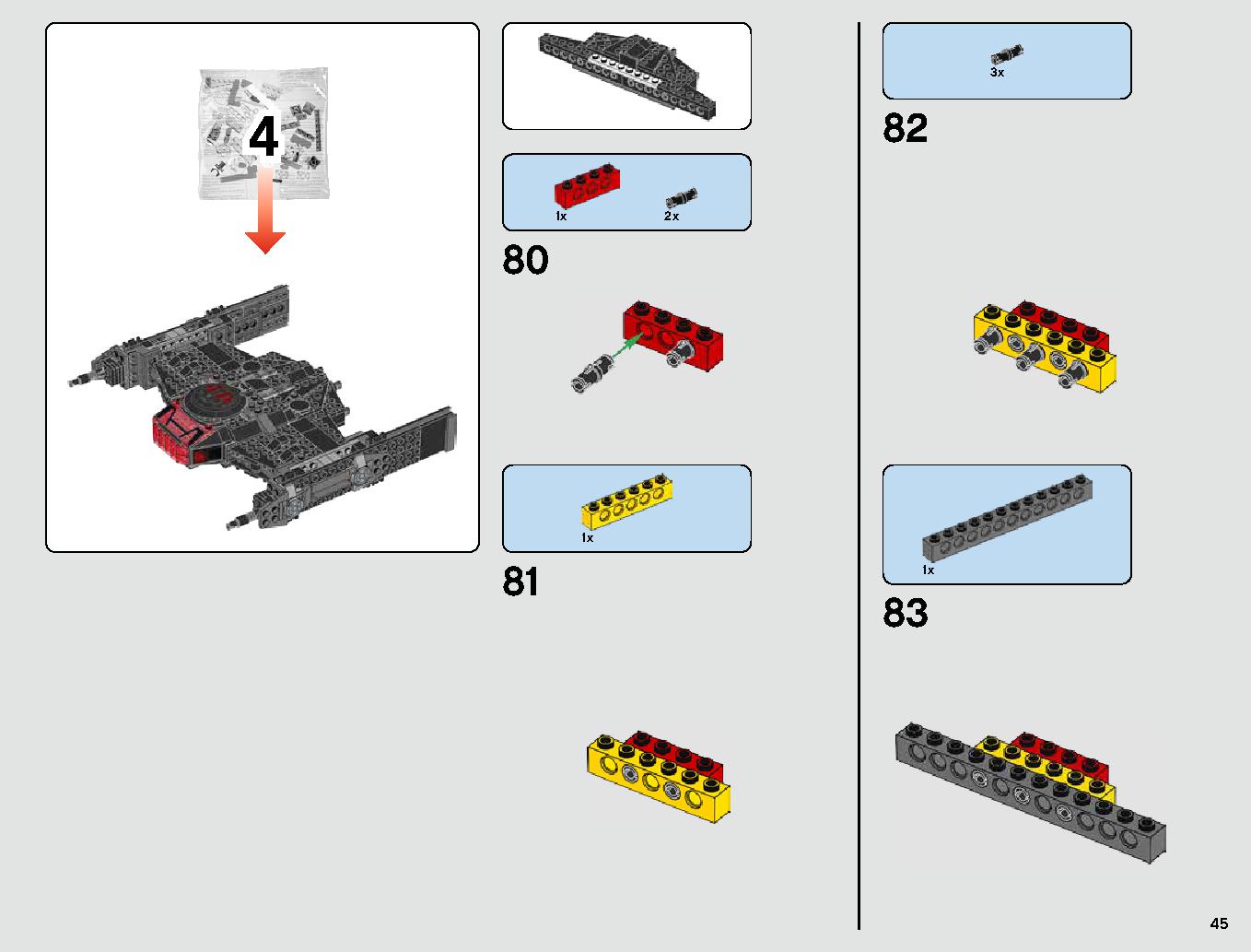 カイロ・レンの TIE ファイター™ 75179 レゴの商品情報 レゴの説明書・組立方法 45 page