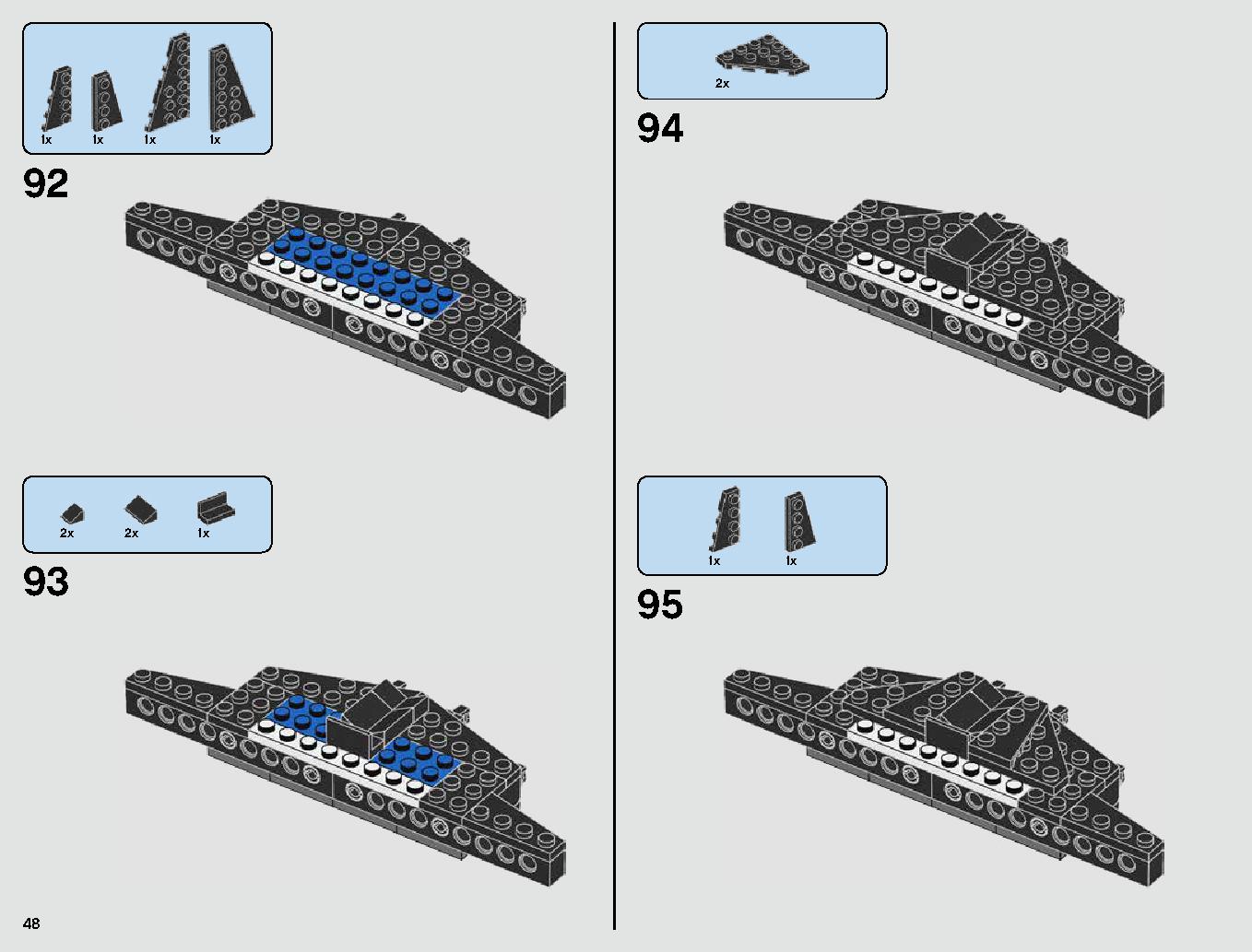 カイロ・レンの TIE ファイター™ 75179 レゴの商品情報 レゴの説明書・組立方法 48 page