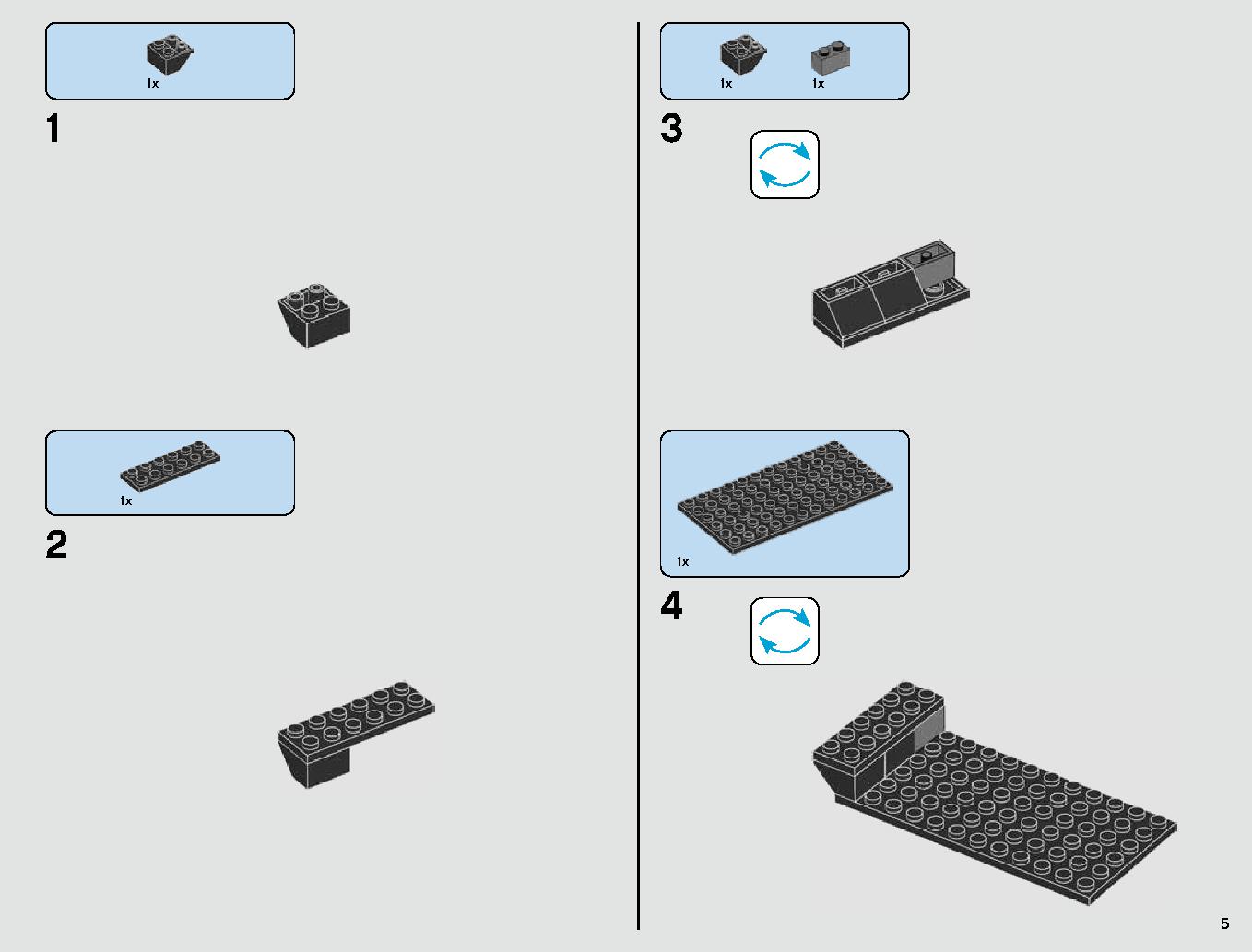 カイロ・レンの TIE ファイター™ 75179 レゴの商品情報 レゴの説明書・組立方法 5 page