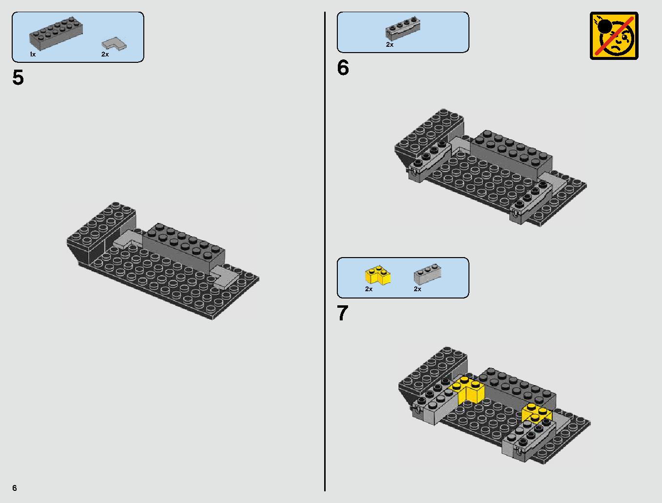 カイロ・レンの TIE ファイター™ 75179 レゴの商品情報 レゴの説明書・組立方法 6 page