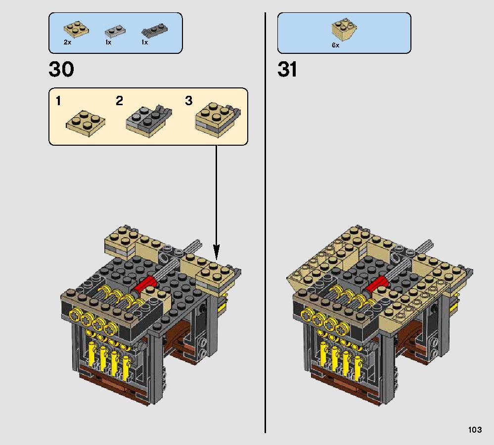 Rathtar Escape 75180 レゴの商品情報 レゴの説明書・組立方法 103 page