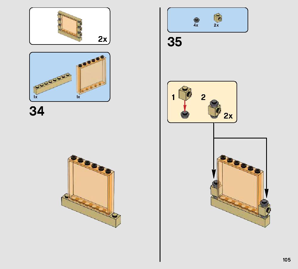 Rathtar Escape 75180 レゴの商品情報 レゴの説明書・組立方法 105 page