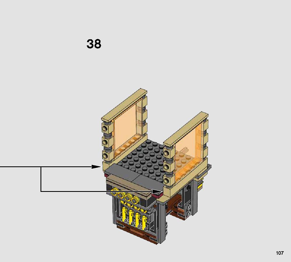 Rathtar Escape 75180 レゴの商品情報 レゴの説明書・組立方法 107 page