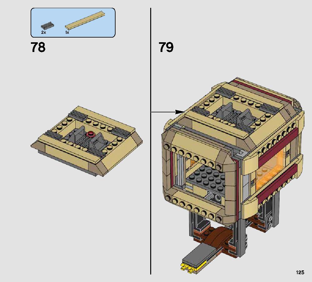 Rathtar Escape 75180 レゴの商品情報 レゴの説明書・組立方法 125 page