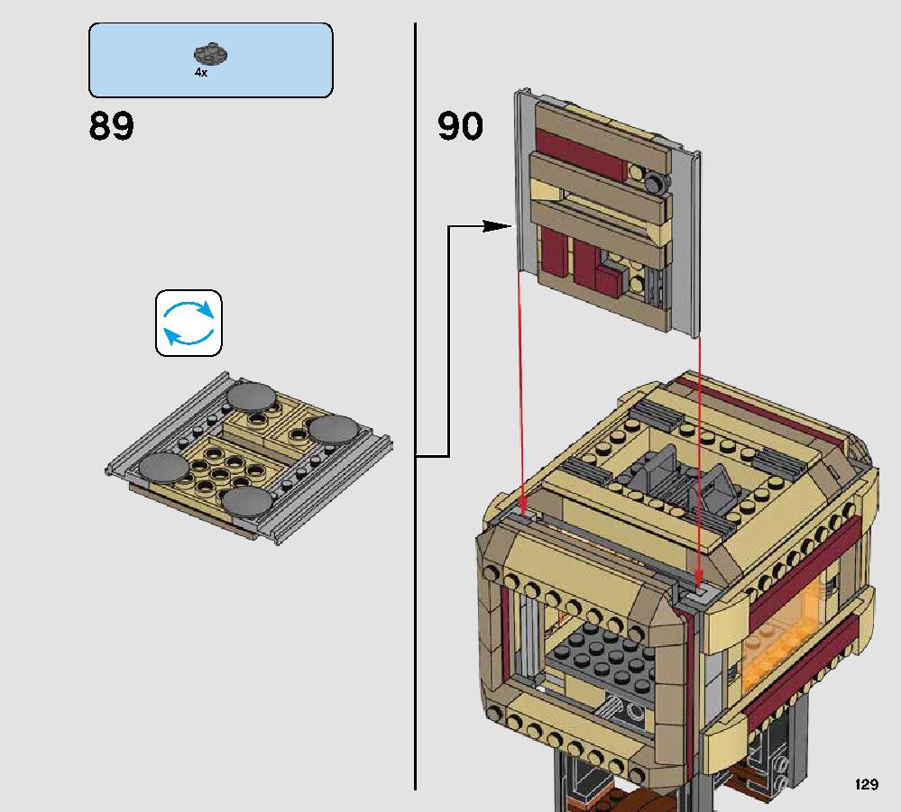 Rathtar Escape 75180 レゴの商品情報 レゴの説明書・組立方法 129 page