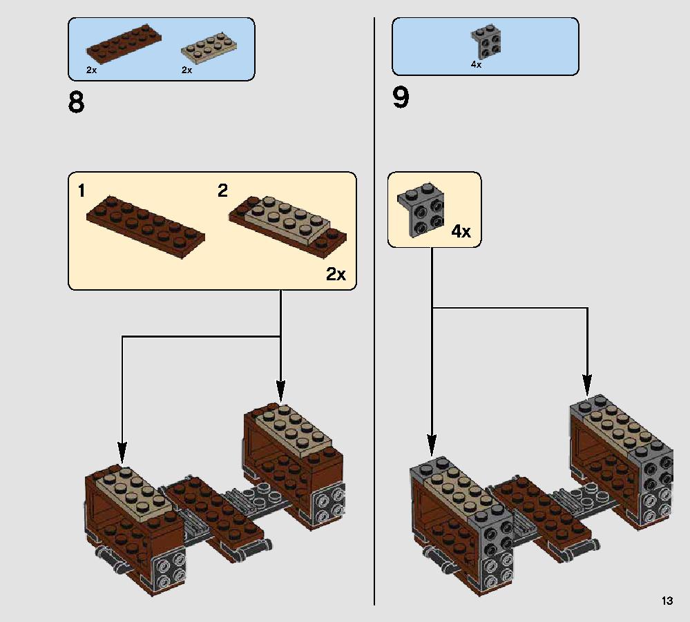 Rathtar Escape 75180 レゴの商品情報 レゴの説明書・組立方法 13 page