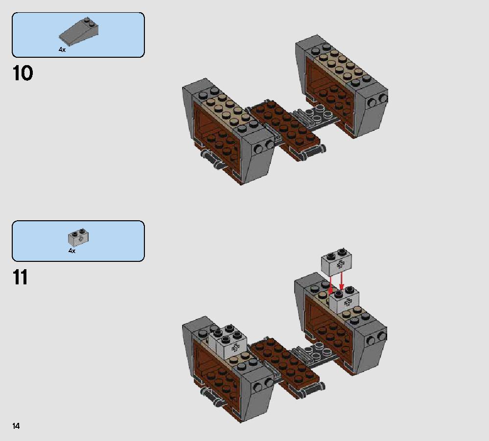 Rathtar Escape 75180 レゴの商品情報 レゴの説明書・組立方法 14 page
