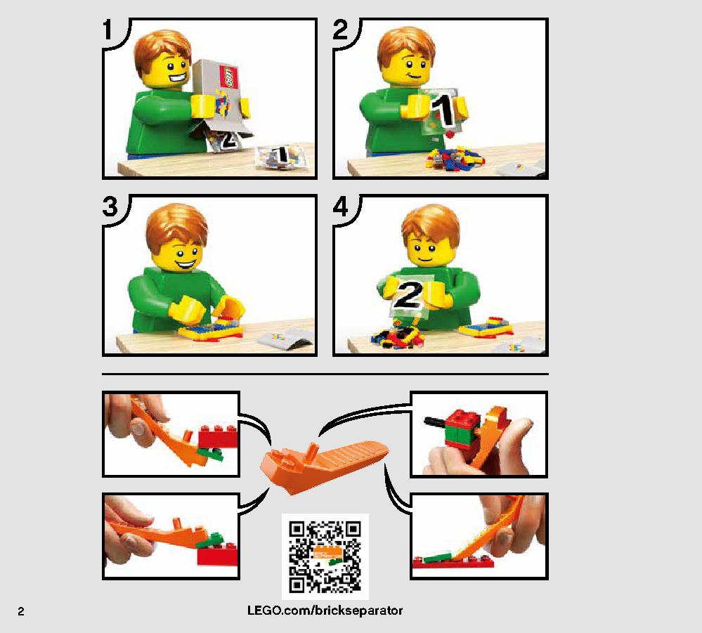 Rathtar Escape 75180 LEGO information LEGO instructions 2 page