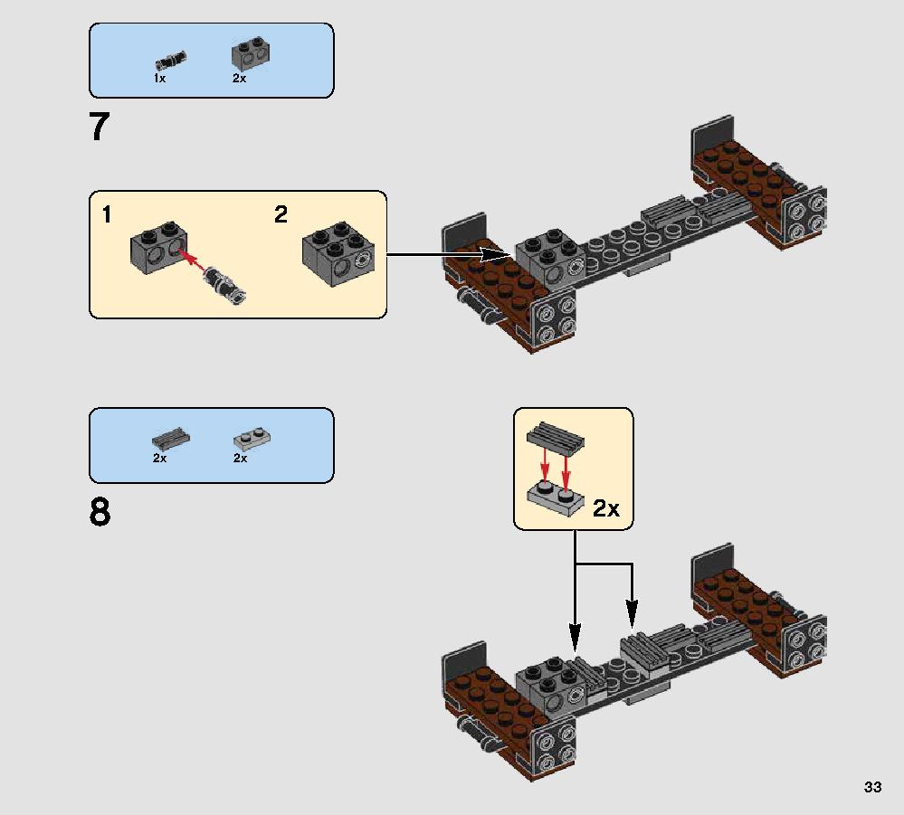 Rathtar Escape 75180 レゴの商品情報 レゴの説明書・組立方法 33 page