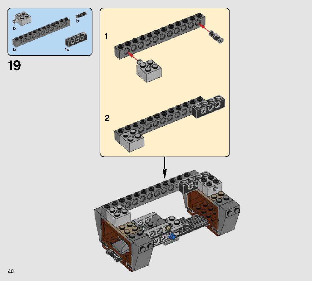 Rathtar Escape 75180 レゴの商品情報 レゴの説明書・組立方法 40 page