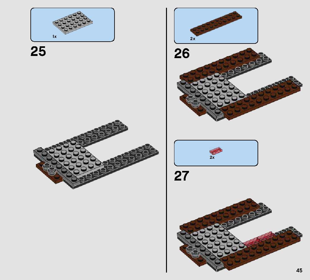 Rathtar Escape 75180 レゴの商品情報 レゴの説明書・組立方法 45 page