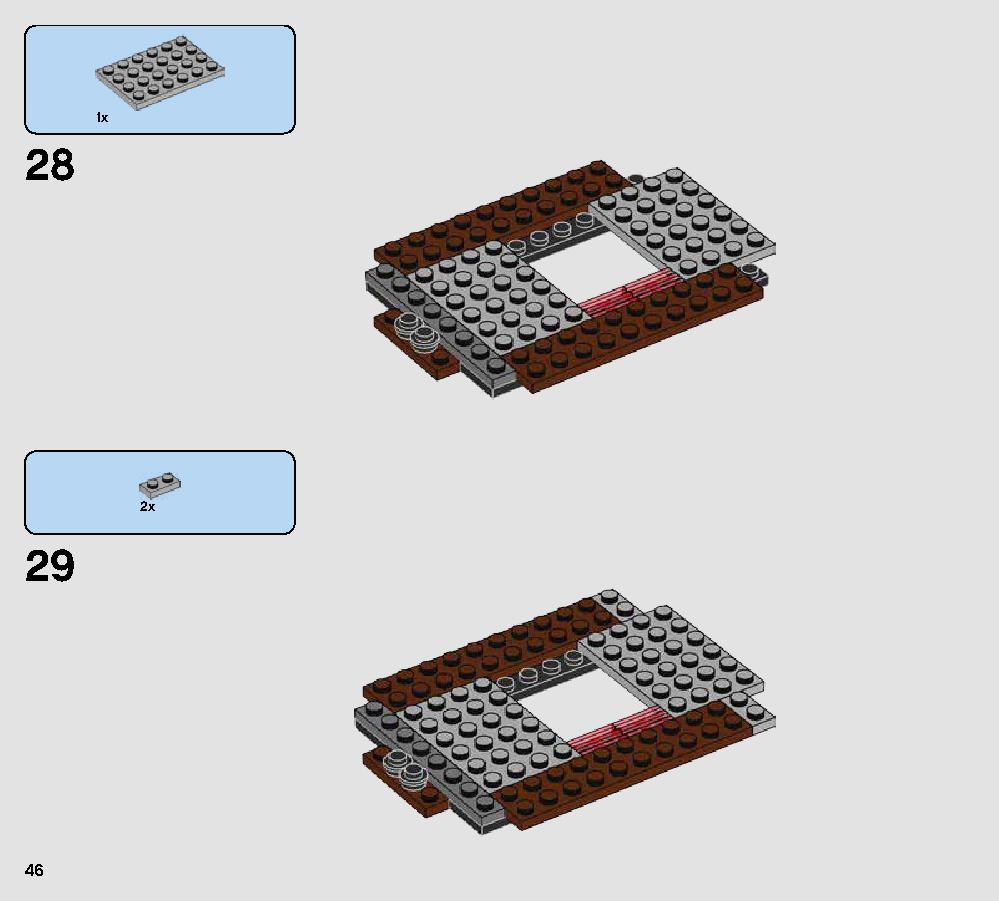 Rathtar Escape 75180 レゴの商品情報 レゴの説明書・組立方法 46 page