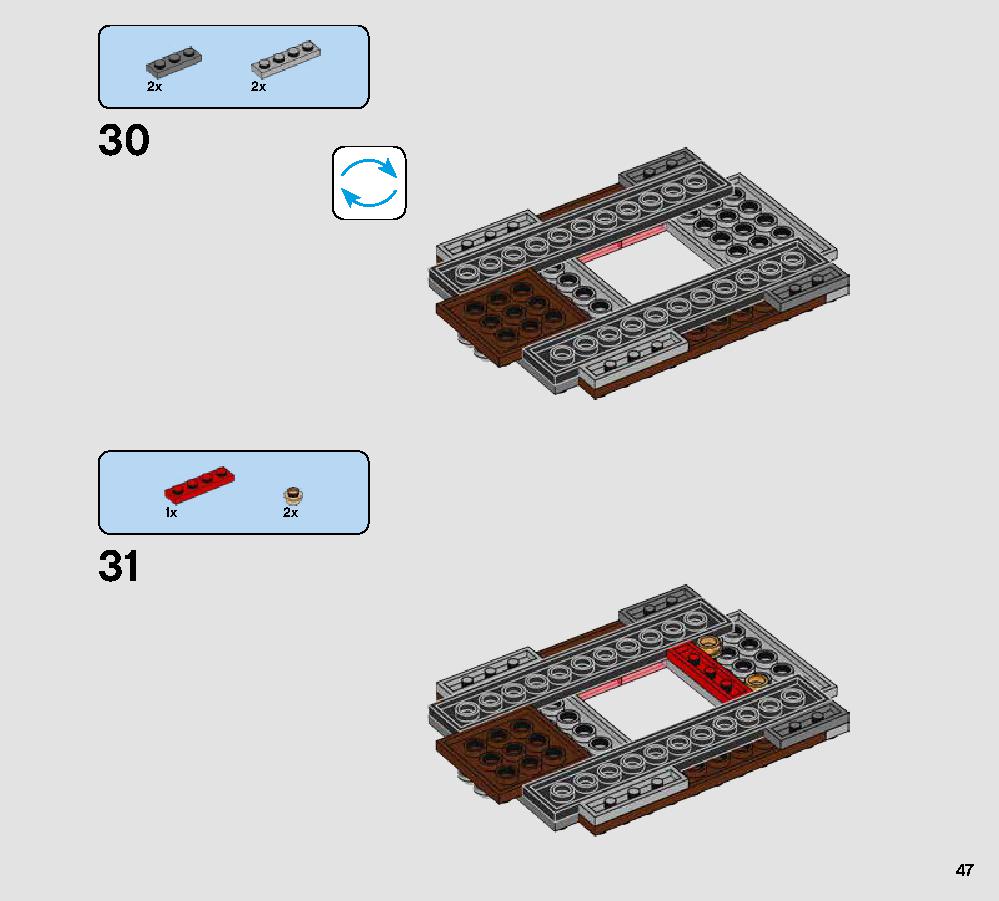 Rathtar Escape 75180 レゴの商品情報 レゴの説明書・組立方法 47 page
