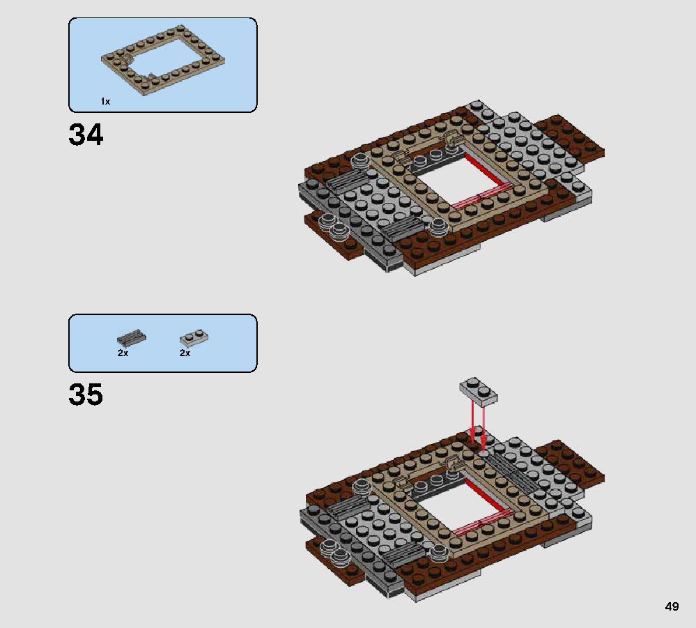 Rathtar Escape 75180 レゴの商品情報 レゴの説明書・組立方法 49 page