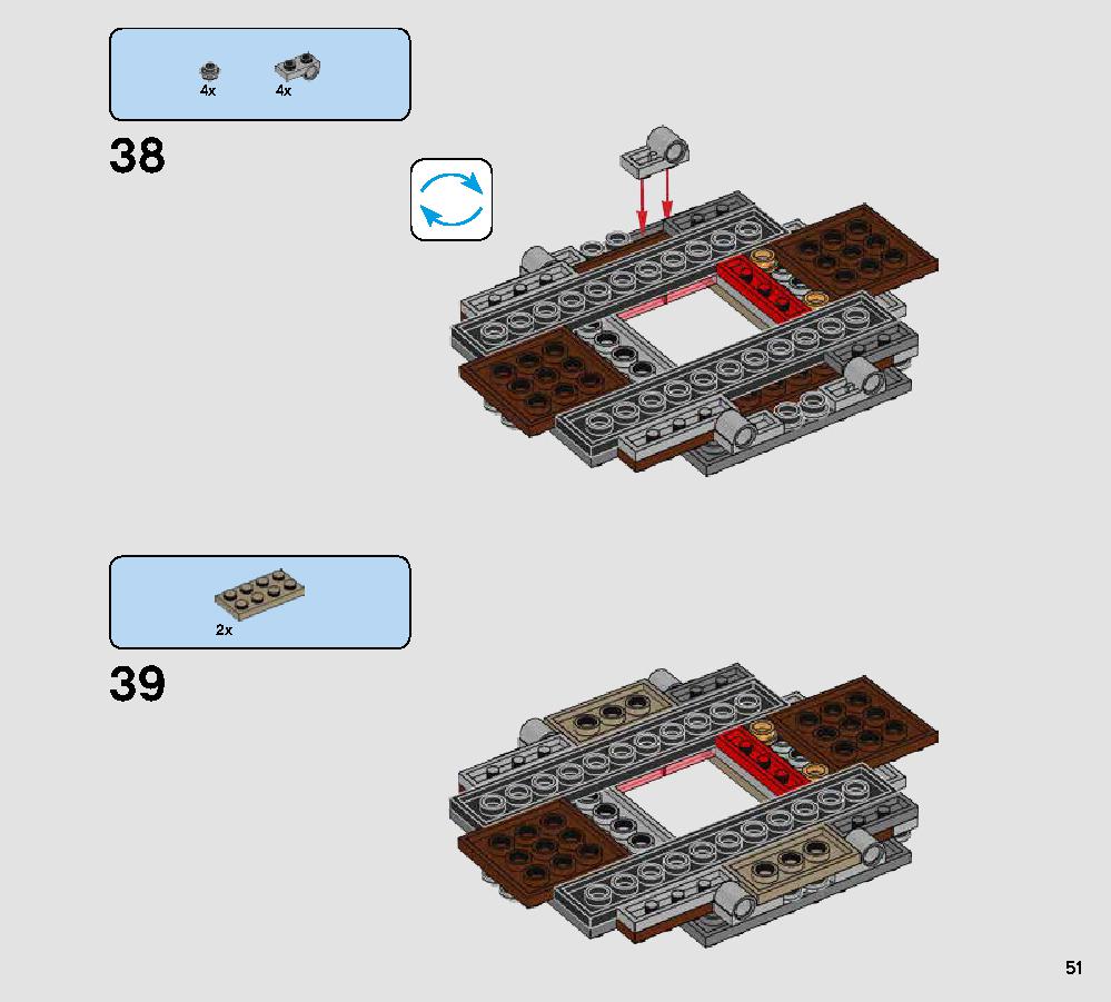 Rathtar Escape 75180 レゴの商品情報 レゴの説明書・組立方法 51 page