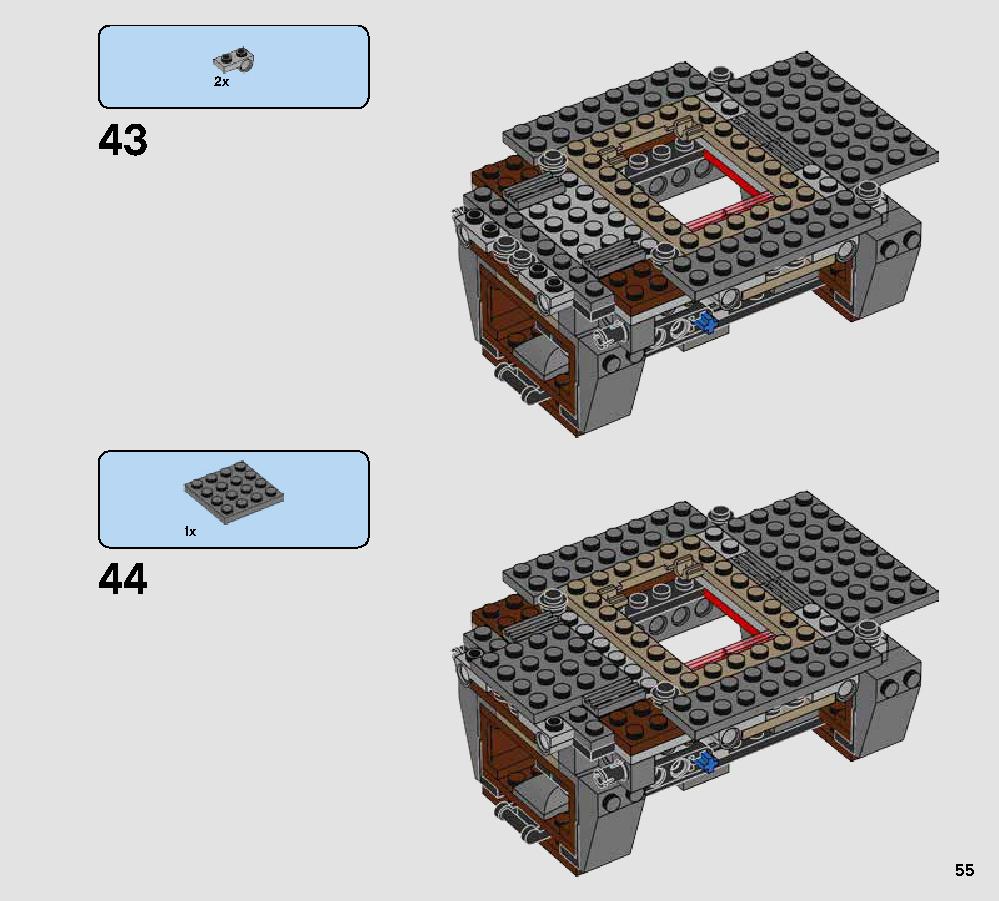 Rathtar Escape 75180 レゴの商品情報 レゴの説明書・組立方法 55 page
