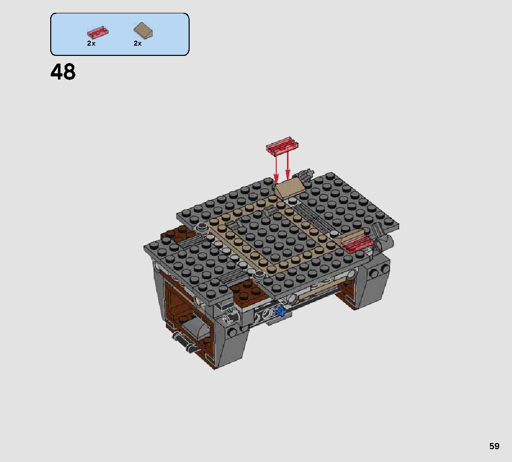 Rathtar Escape 75180 レゴの商品情報 レゴの説明書・組立方法 59 page