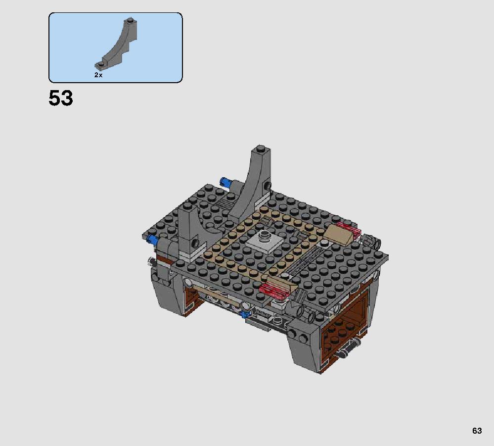 Rathtar Escape 75180 レゴの商品情報 レゴの説明書・組立方法 63 page