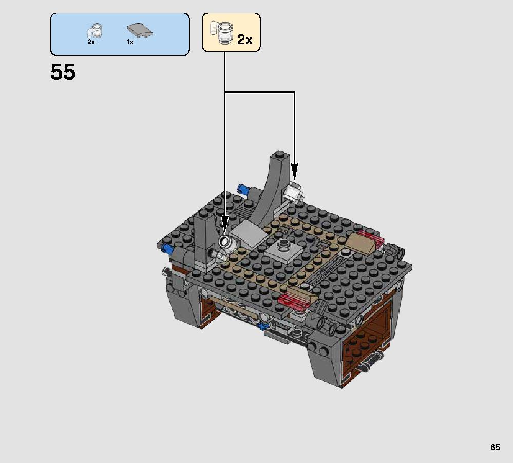 Rathtar Escape 75180 レゴの商品情報 レゴの説明書・組立方法 65 page
