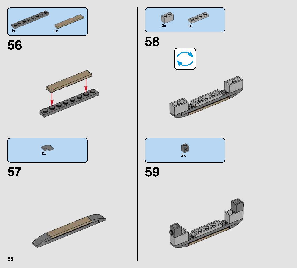 Rathtar Escape 75180 レゴの商品情報 レゴの説明書・組立方法 66 page