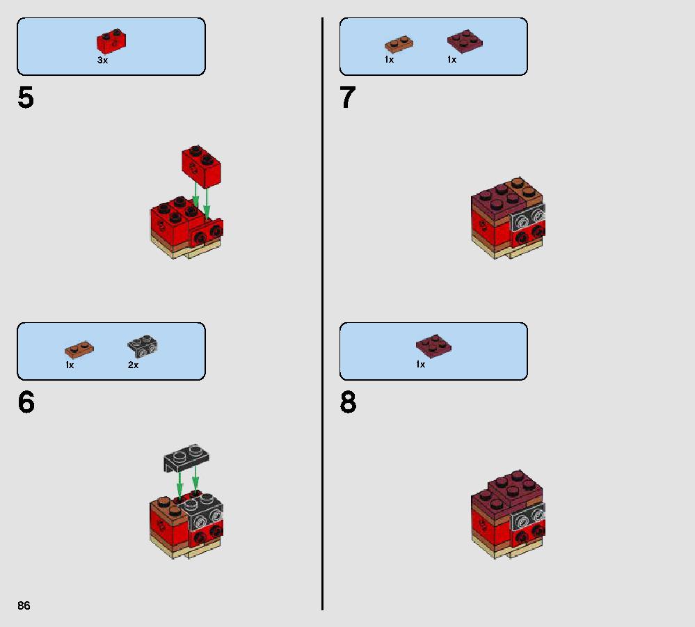 Rathtar Escape 75180 レゴの商品情報 レゴの説明書・組立方法 86 page